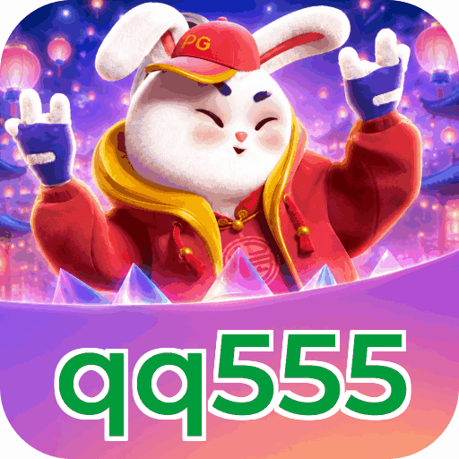 qq555