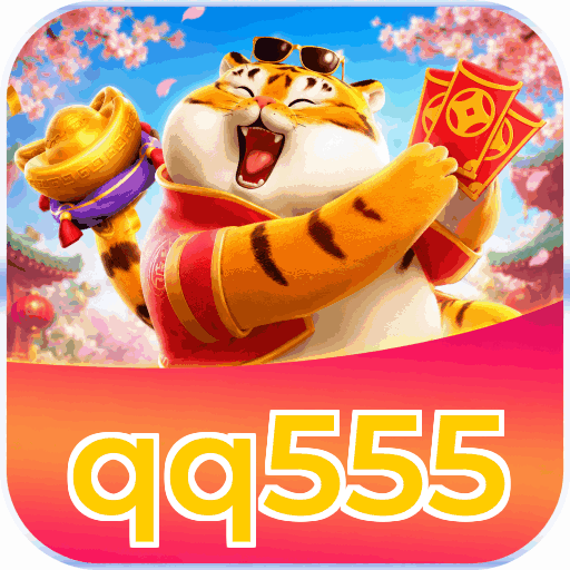 qq555