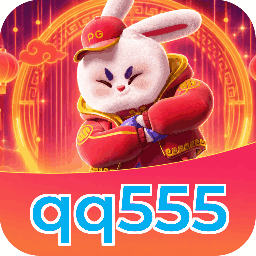 qq555