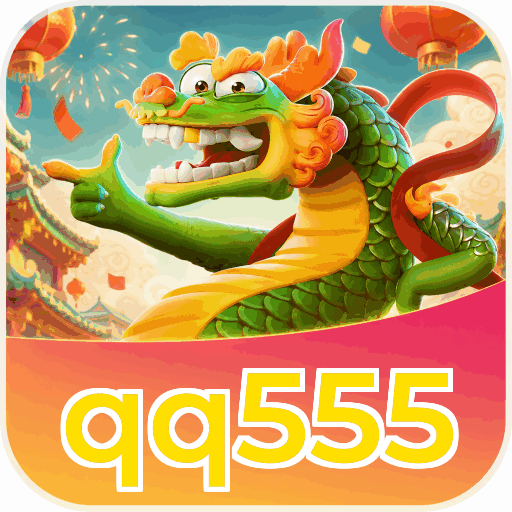 qq555