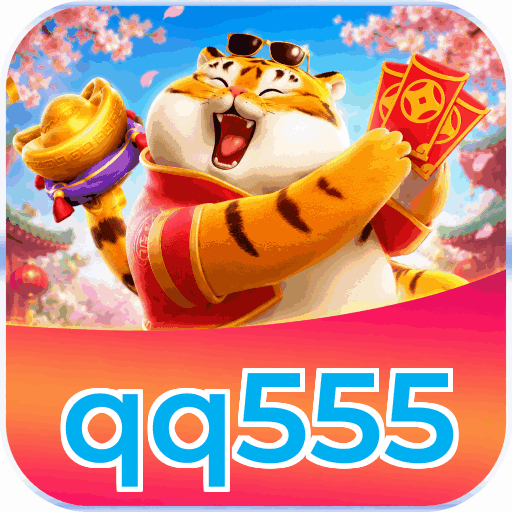 qq555