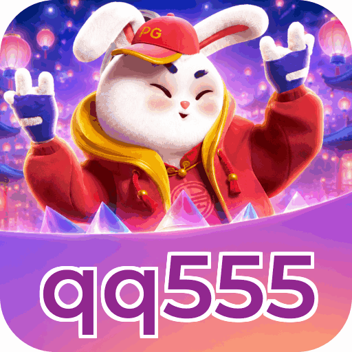 qq555