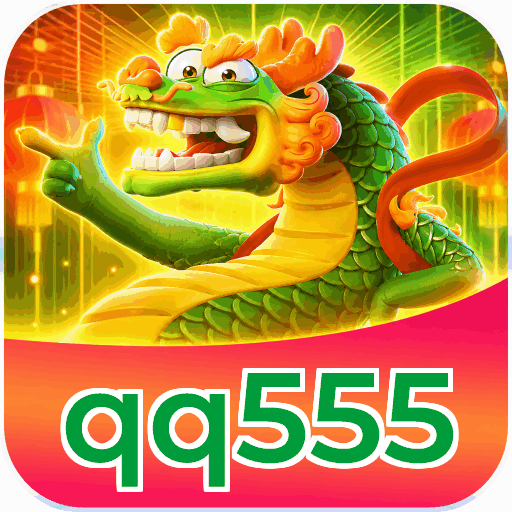 qq555