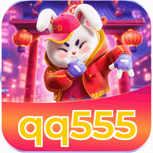 qq555