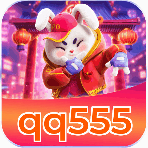 qq555