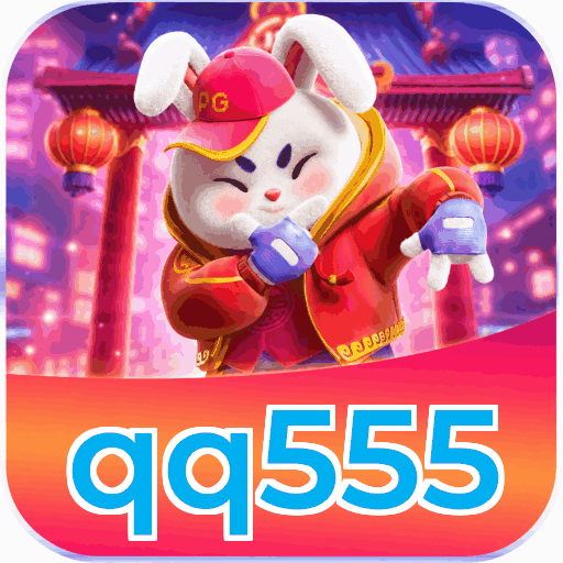qq555